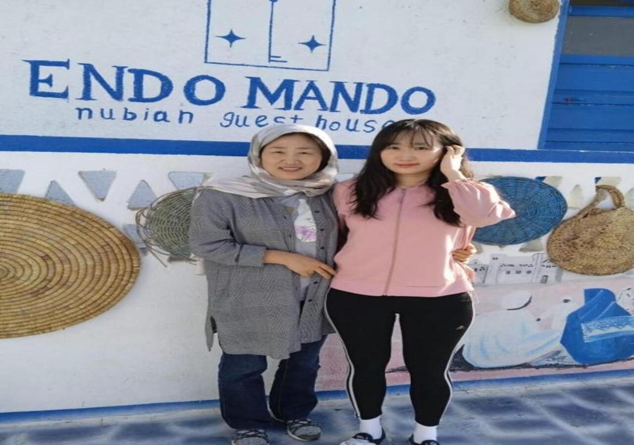 阿斯旺 Endo Mando酒店 外观 照片